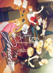 given