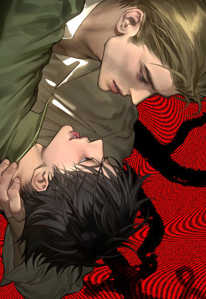 fallen lamb