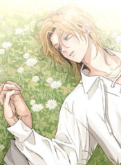 nameless