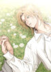 nameless